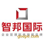 智邦國際ERP解決方案 賦能工業(yè)自動(dòng)控制系統(tǒng)裝置制造與谷瀑環(huán)保協(xié)同發(fā)展
